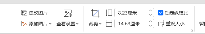 1740576743664